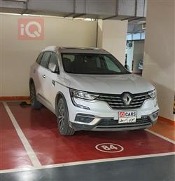 رينو كوليوس